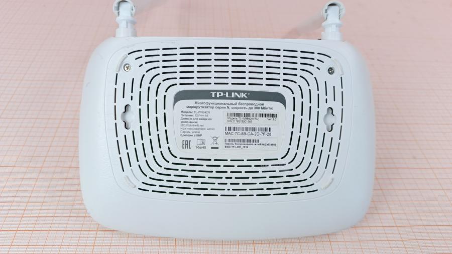223-077-001 Роутер WiFi TP-LINK TL-WR842N #8