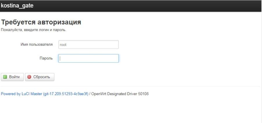 223-077-002 Роутер WiFi TP-LINK TL-WR842N #10