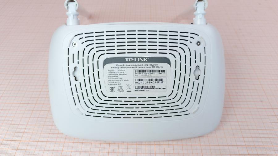 223-077-003 Роутер WiFi TP-LINK TL-WR842N #8