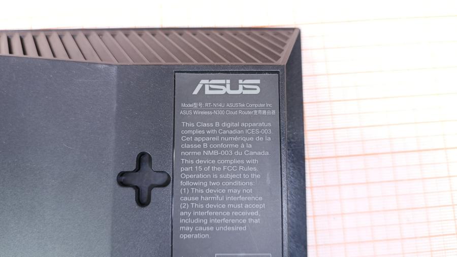 223-073-002 Роутер WiFi ASUS RT-N14U #9