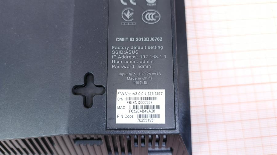 223-073-002 Роутер WiFi ASUS RT-N14U #10