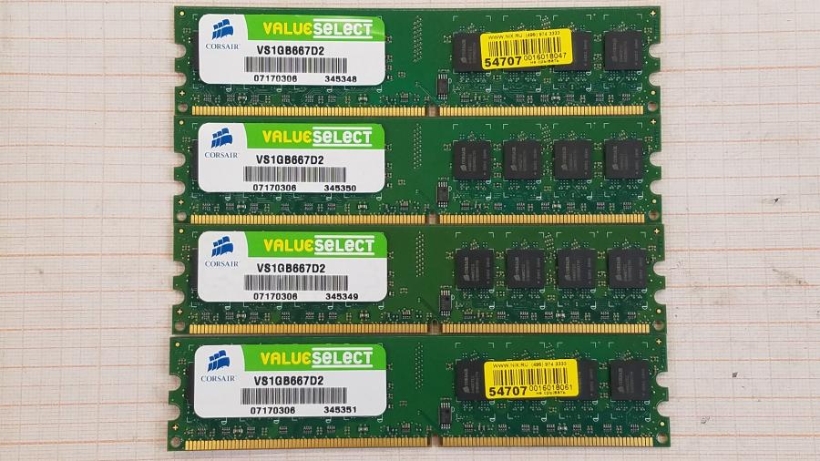 223-076-001 Сервер INTEL 2U S3000AH #13