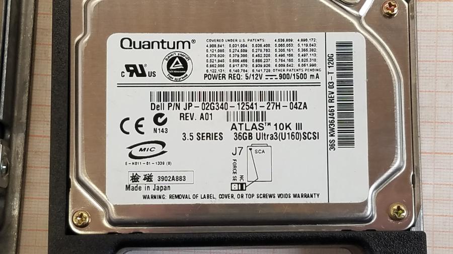 223-072-002 Сервер DELL PowerEdge 2500 #17