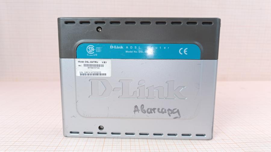 223-081-001 ADSL модем D-LINK DSL-504T #4