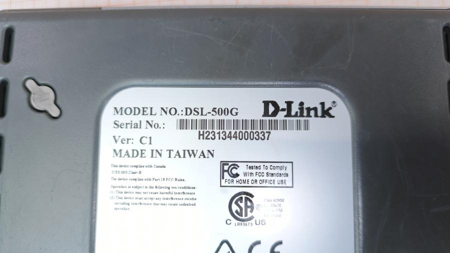 223-082-001 ADSL модем D-LINK DSL-500G #8