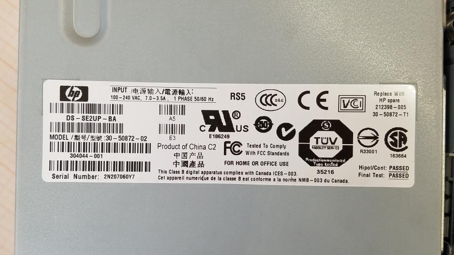 217-269-001 Система хранения данных HP StorageWorks MSA30 #8