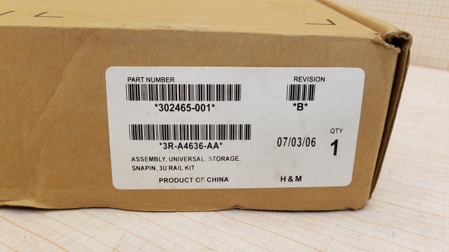 217-269-001 Система хранения данных HP StorageWorks MSA30 #18