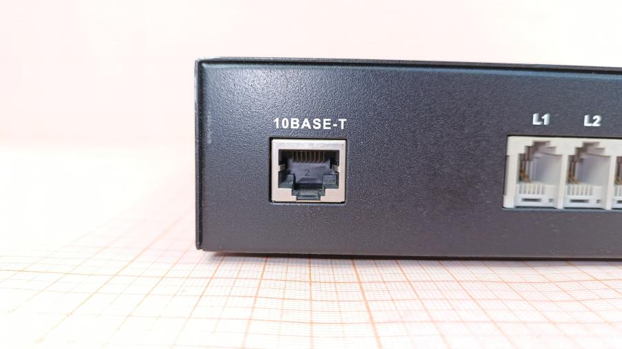 223-089-001 Шлюз VoIP Network Systems Group NSG-800/3804-4fx0 #7