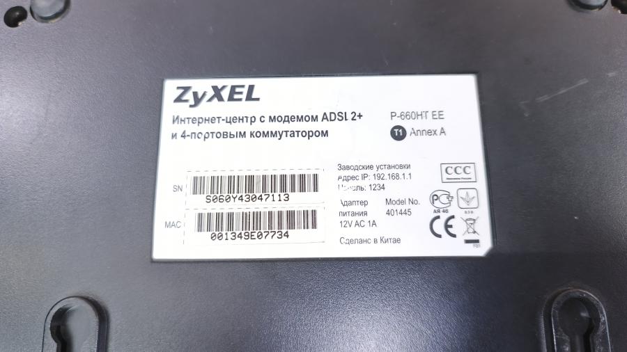 223-117-001 ADSL модем ZyXEL P-660HT EE #8