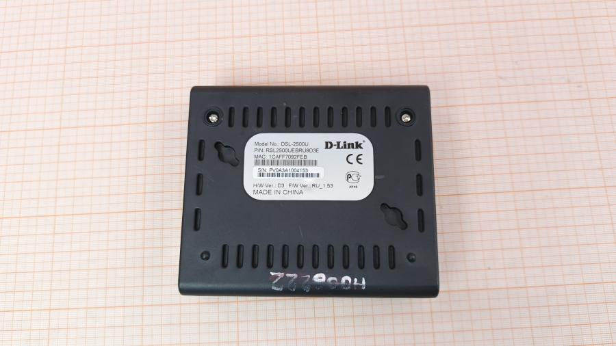 223-120-001 Маршрутизатор D-LINK DSL-2500U #7