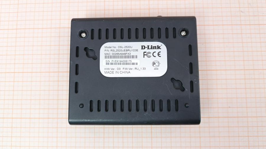 223-121-001 ADSL модем D-LINK  DSL-2520U #7