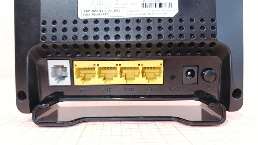 223-122-001 Роутер WiFi Ростелеком F@st 2804 v7 #7