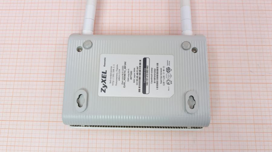 223-124-001 Роутер WiFi ZyXEL KEENETIC #8