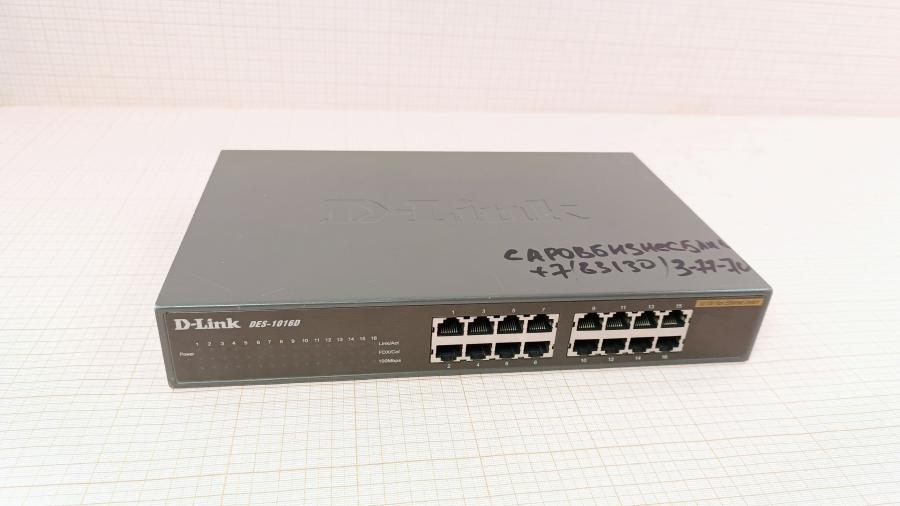 223-125-001 Коммутатор неуправляемый D-LINK DES-1016D #1