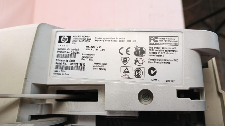 226-002-001 Принтер HP LaserJet 4200DTN #21