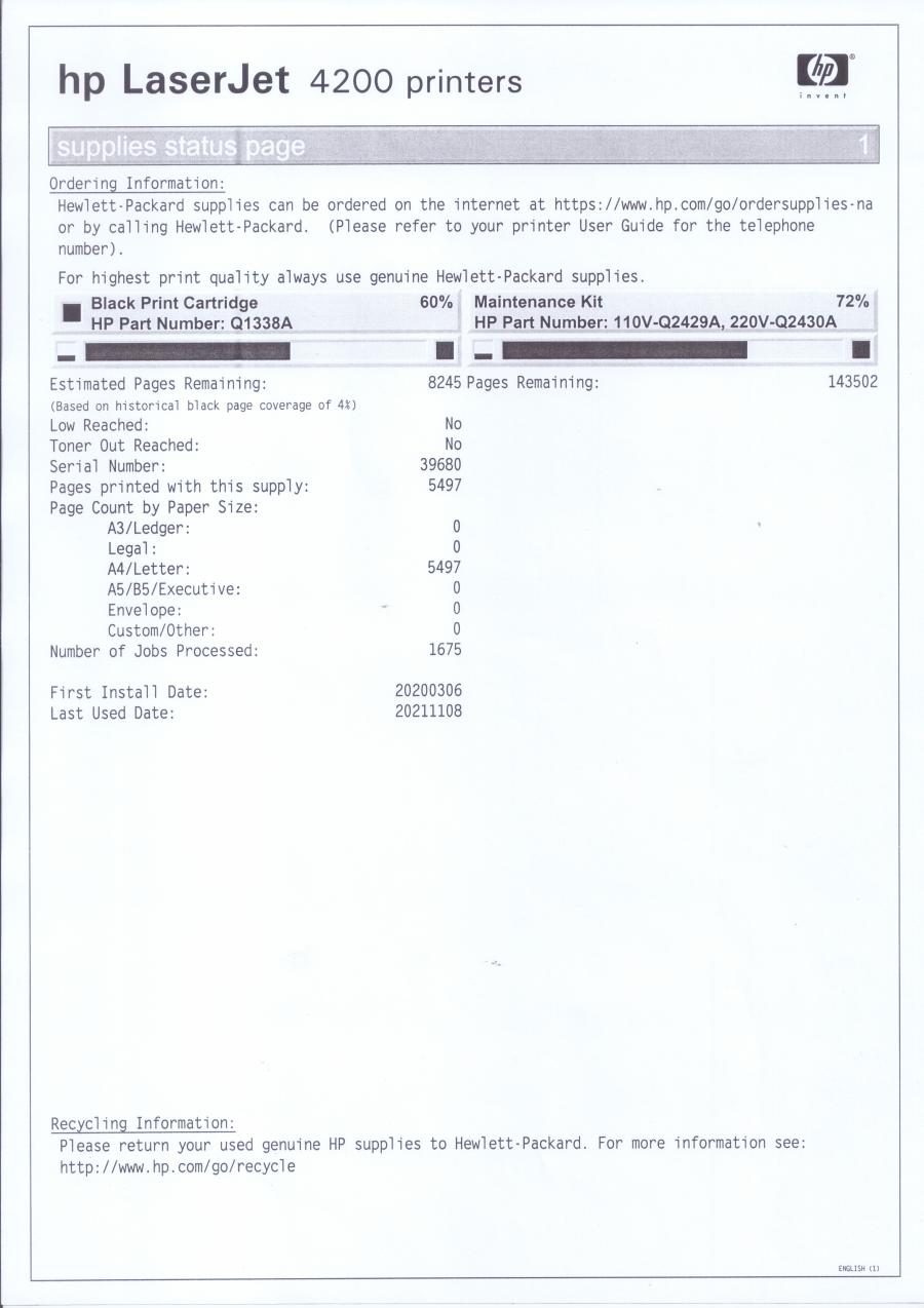226-002-001 Принтер HP LaserJet 4200DTN #23