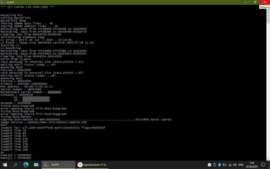217-283-001 Модуль управления для сервера конференцсвязи CISCO TelePresence MSE 8050 #10