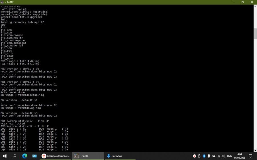 217-284-001 Медиапроцессор CISCO TS MSE 8710 #10