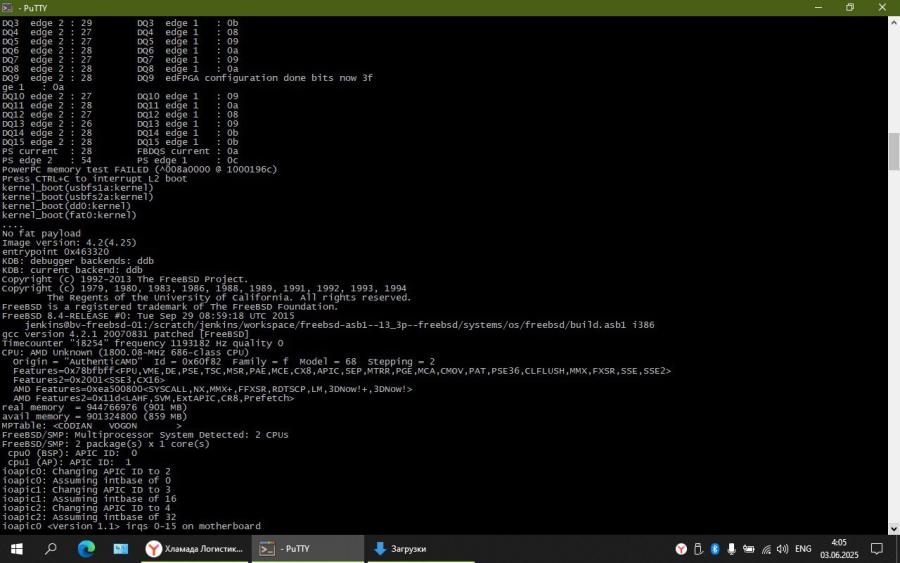 217-284-001 Медиапроцессор CISCO TS MSE 8710 #11