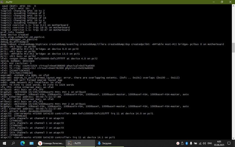 217-284-001 Медиапроцессор CISCO TS MSE 8710 #12