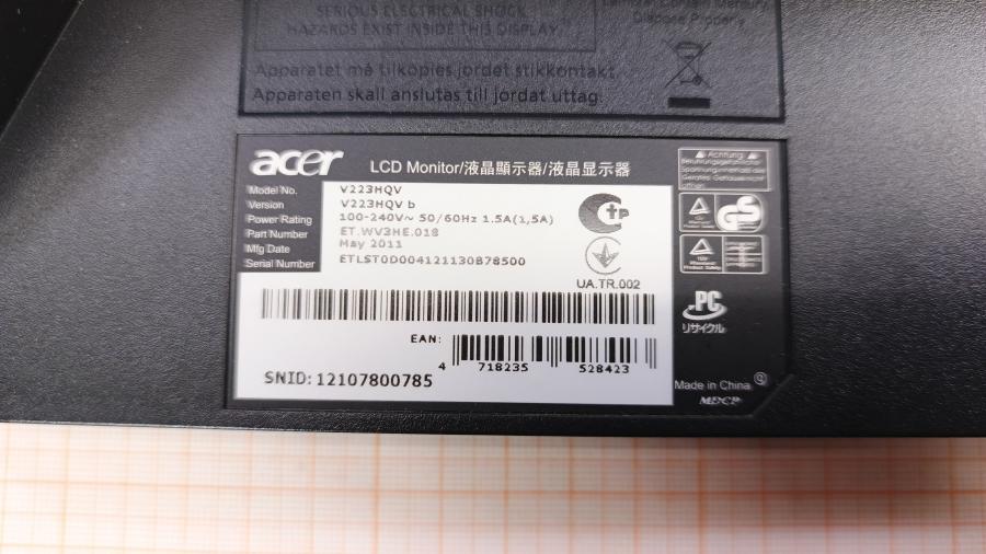 226-006-002 Монитор ЖК ACER V223HQV #8