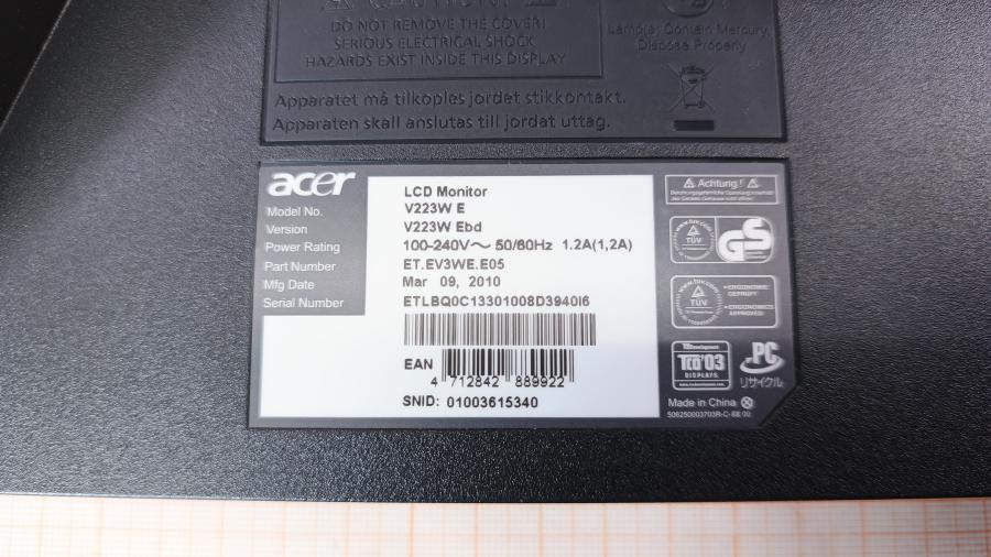 226-010-002 Монитор ЖК ACER V223W Ebd #8