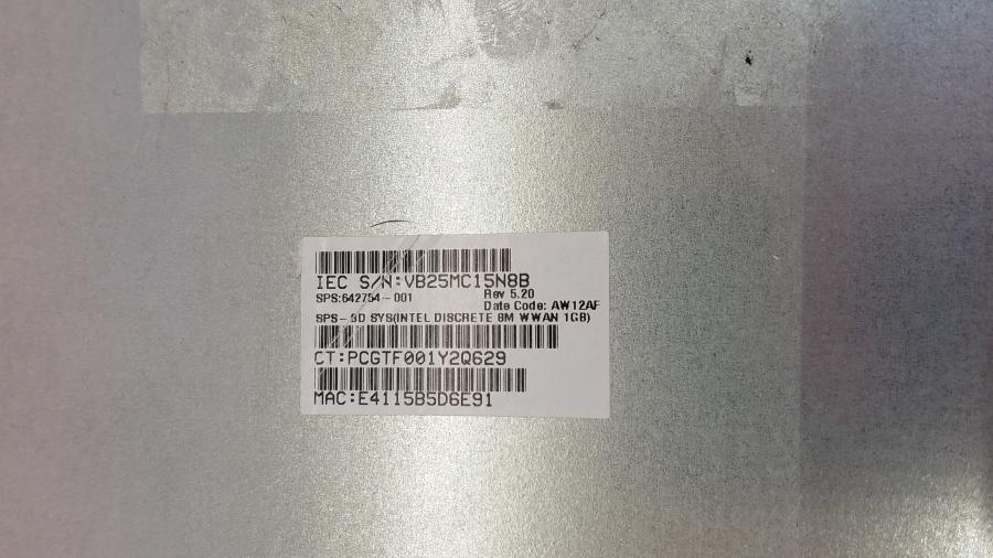 224-001-001 Chassis Blade-System HP c7000 Enclosure #13