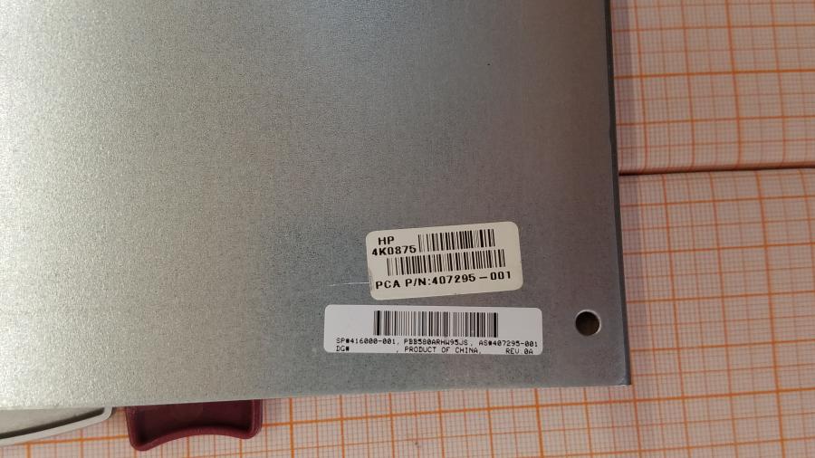 224-001-001 Chassis Blade-System HP c7000 Enclosure #14