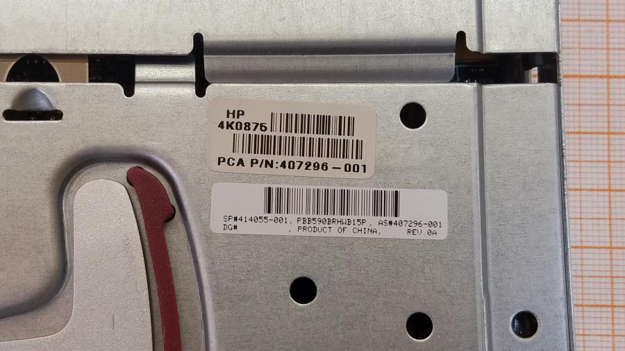 224-001-001 Chassis Blade-System HP c7000 Enclosure #18