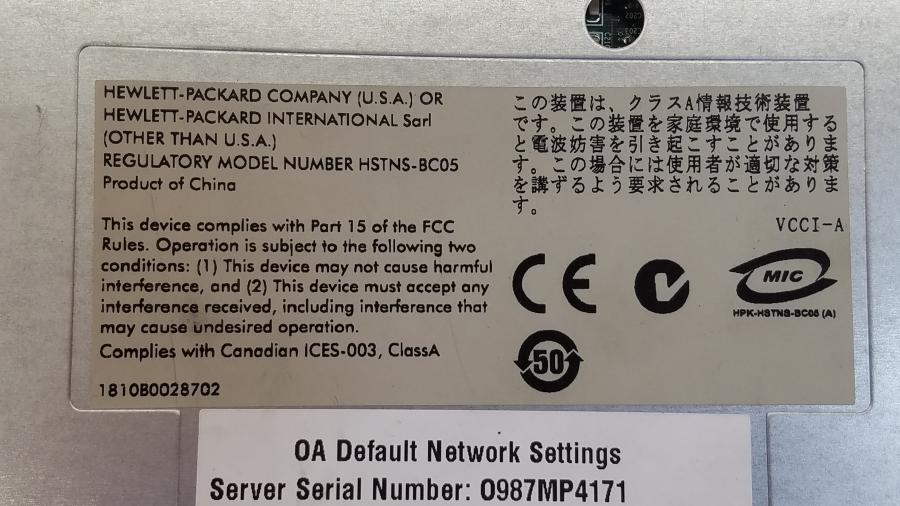 224-001-001 Chassis Blade-System HP c7000 Enclosure #19