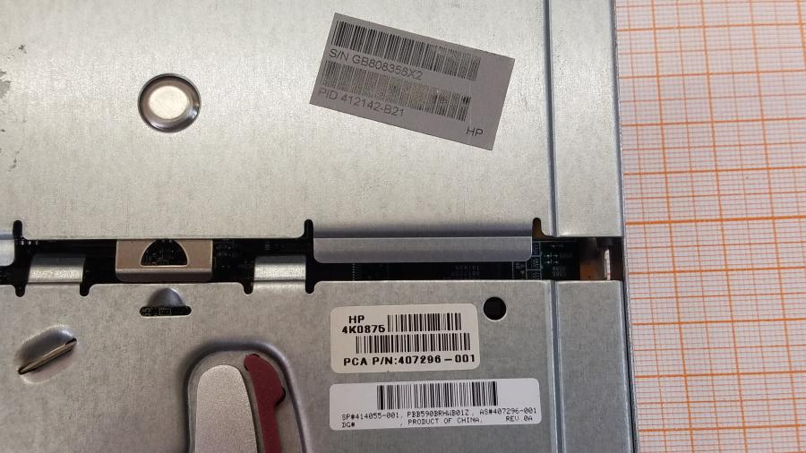 224-001-001 Chassis Blade-System HP c7000 Enclosure #23