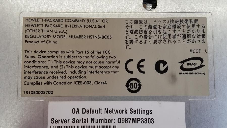 224-001-001 Chassis Blade-System HP c7000 Enclosure #24