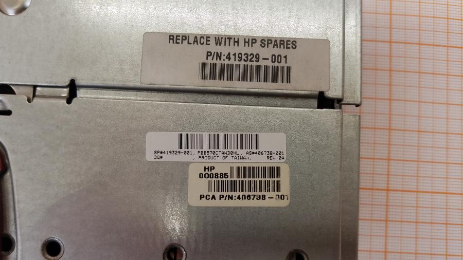 224-001-001 Chassis Blade-System HP c7000 Enclosure #32