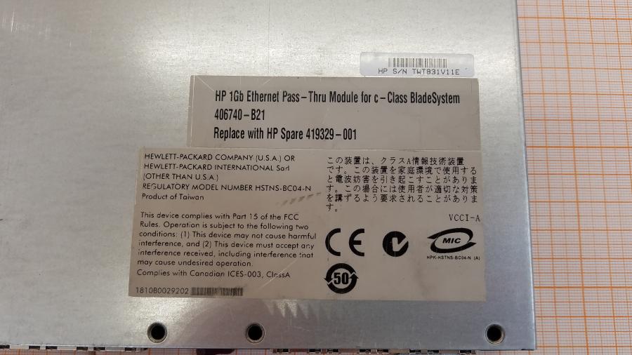 224-001-001 Chassis Blade-System HP c7000 Enclosure #33