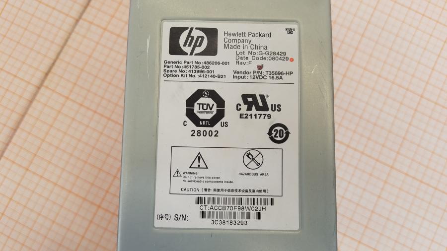 224-001-001 Chassis Blade-System HP c7000 Enclosure #36