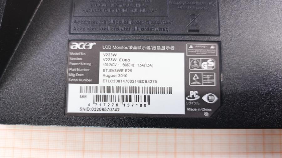 226-007-004 Монитор ЖК ACER V223W EObd #8
