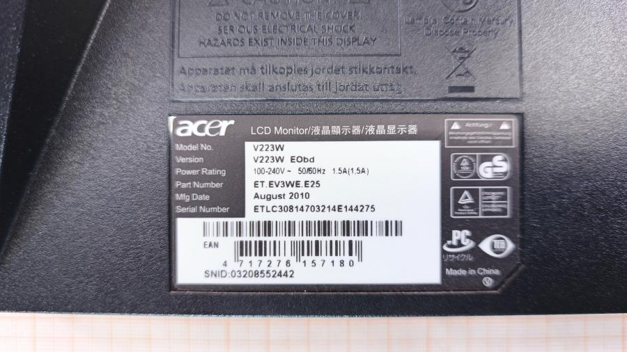 226-007-005 Монитор ЖК ACER V223W EObd #8