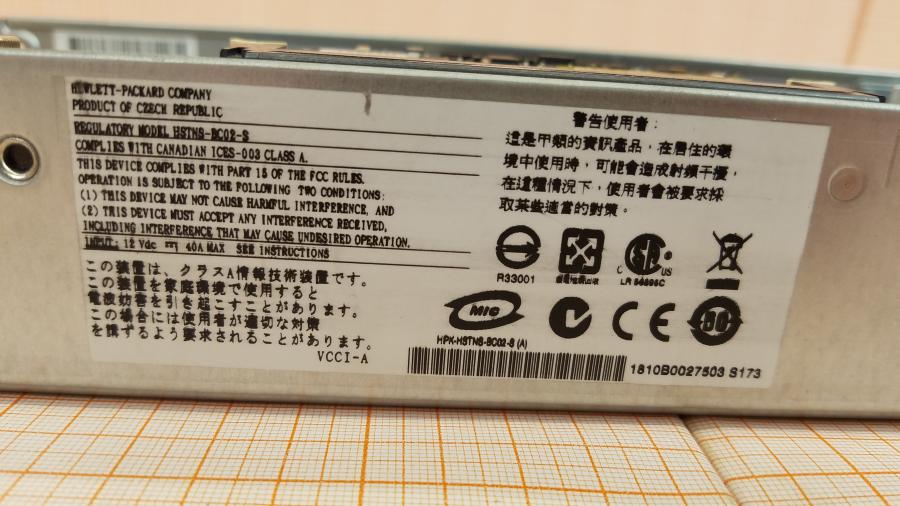 224-002-001 Сервер Blade-System HP Proliant BL460c #3