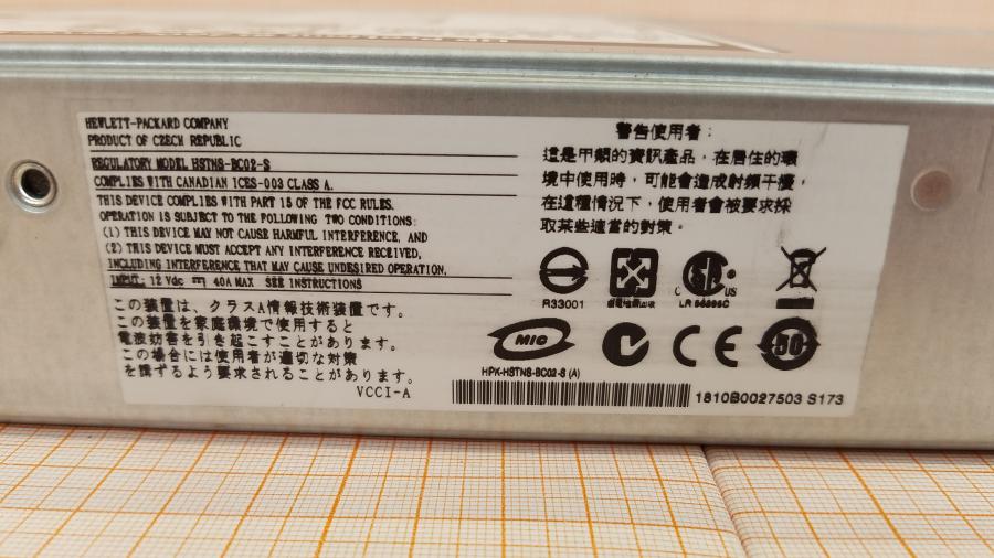 224-002-002 Сервер Blade-System HP Proliant BL460c #3