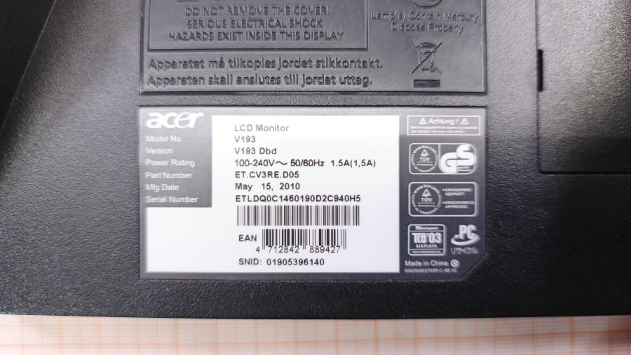 226-011-001 Монитор ЖК ACER V193 Dbd #8