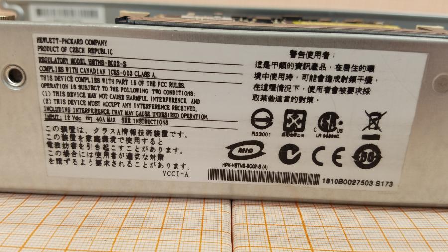 224-002-003 Сервер Blade-System HP Proliant BL460c #3