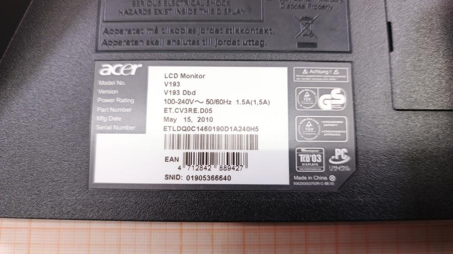 226-011-003 Монитор ЖК ACER V193 Dbd #8