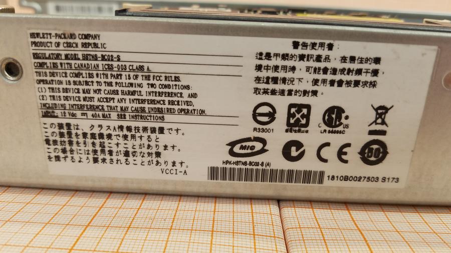 224-002-004 Сервер Blade-System HP Proliant BL460c #3