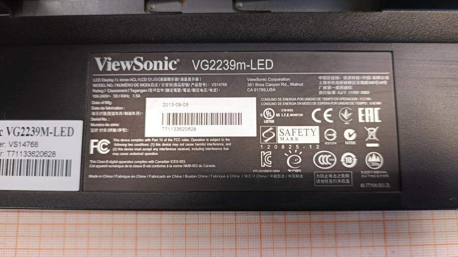 226-012-001 Монитор ЖК VIEWSONIC VG2239M-LED #10