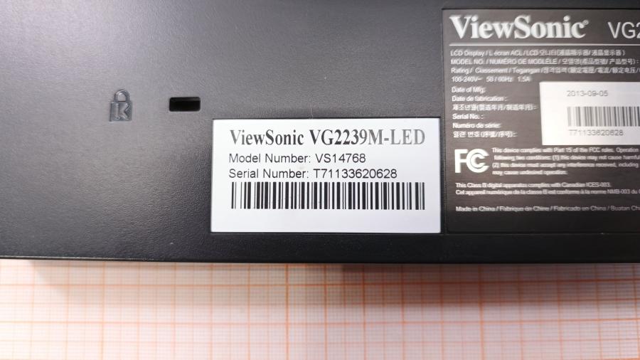 226-012-001 Монитор ЖК VIEWSONIC VG2239M-LED #11