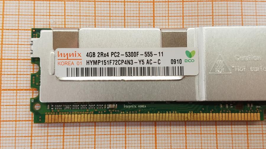 224-003-001 DDR2 FB-DIMM HYNIX HYMP151F72CP4N3-Y5 #2