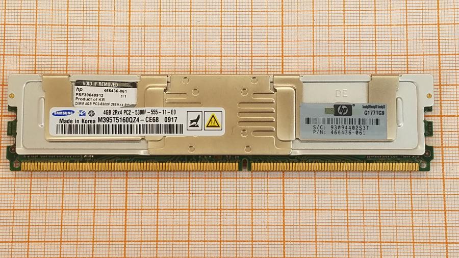 224-005-001 DDR2 FB-DIMM HP 466436-061 #1