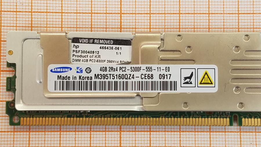 224-005-001 DDR2 FB-DIMM HP 466436-061 #3