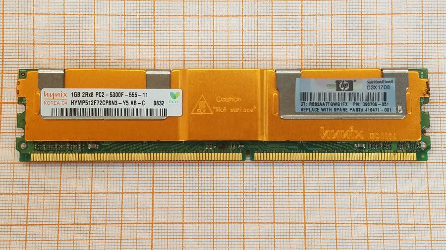 224-006-001 DDR2 FB-DIMM HP 398706-051 #1