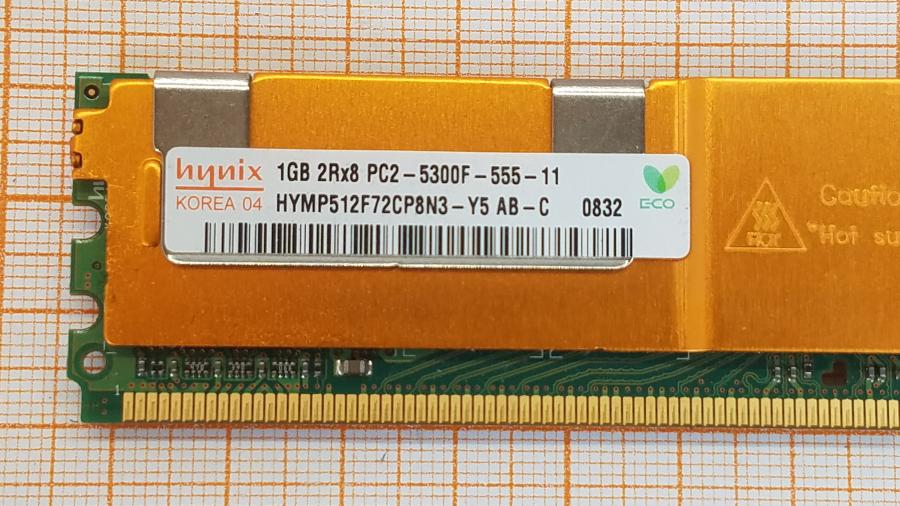 224-006-001 DDR2 FB-DIMM HP 398706-051 #3